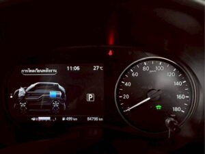 LINE_NOTE_260119_8