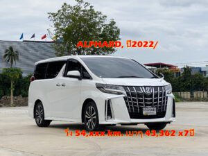 LINE_NOTE_250816_2-01