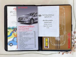 LINE_NOTE_260429_18