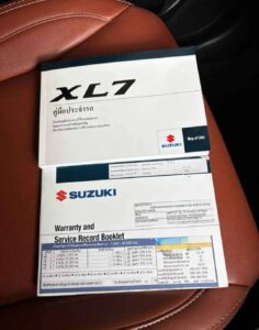 LINE_NOTE_260829_15