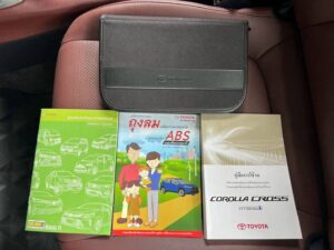 LINE_NOTE_260918_14